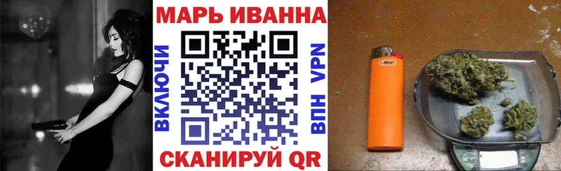 Где можно купить наркотики Новоуральск АМФ ГАШ блэк спрут ССЫЛКА A PVP Конопля