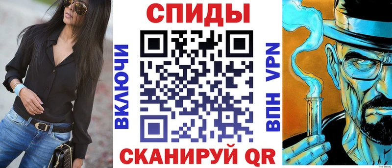 kraken ссылки  Новоуральск  АМФ VHQ 