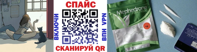 darknet официальный сайт  Новоуральск  БУТИРАТ жидкий экстази 