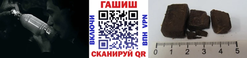 ГАШ AMNESIA HAZE  shop официальный сайт  Новоуральск  где продают наркотики 