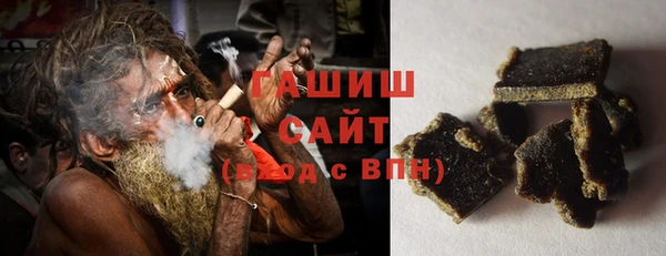 прущие грибы Верхнеуральск