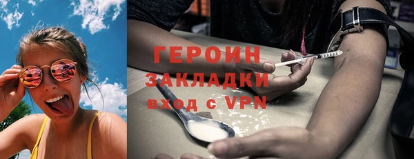 mdpv Верхний Тагил
