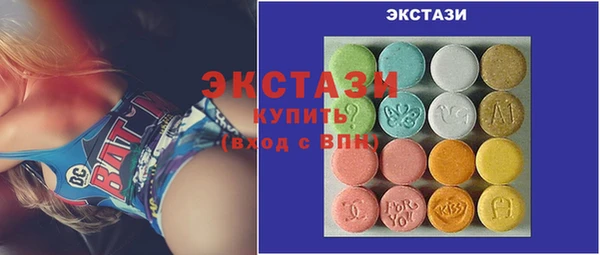 mdpv Верхний Тагил