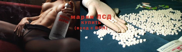 mdpv Верхний Тагил