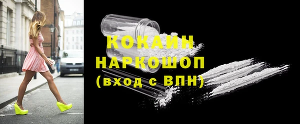 mdpv Верхний Тагил