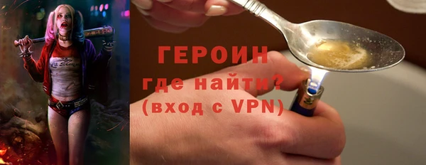 прущие грибы Верхнеуральск