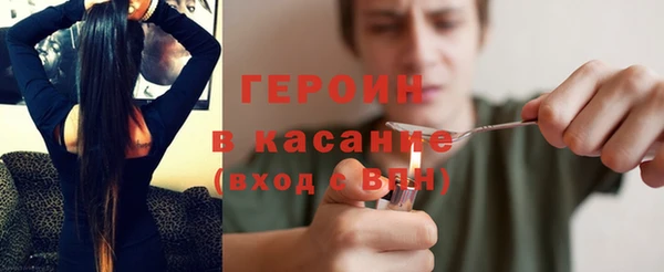 ГАЛЛЮЦИНОГЕННЫЕ ГРИБЫ Верея