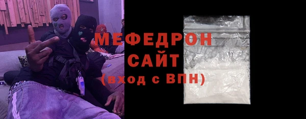 ешки Россошь