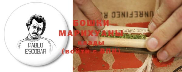 mdpv Верхний Тагил