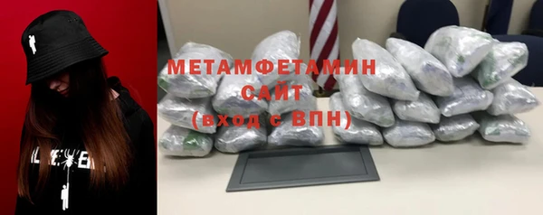 mdpv Верхний Тагил