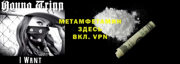 mdpv Верхний Тагил