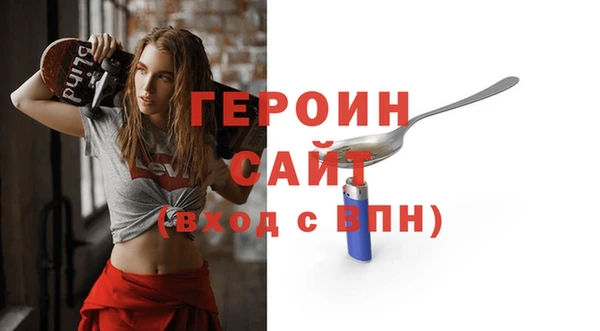 mdpv Верхний Тагил