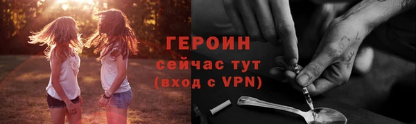 mdpv Верхний Тагил