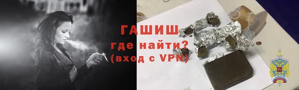 ГАЛЛЮЦИНОГЕННЫЕ ГРИБЫ Верея