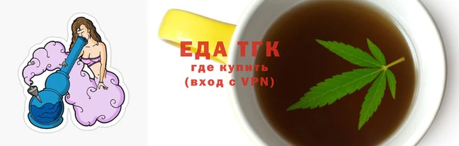 не бодяженный Рославль