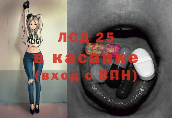 дмт Ростов