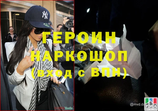 прущие грибы Верхнеуральск