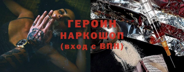 прущие грибы Верхнеуральск