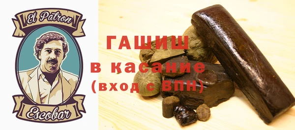 mdpv Верхний Тагил