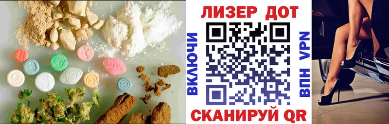 LSD-25 экстази ecstasy  Новоуральск 