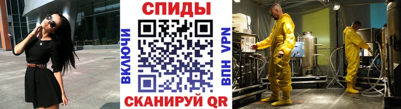 Первитин винт  Новоуральск 