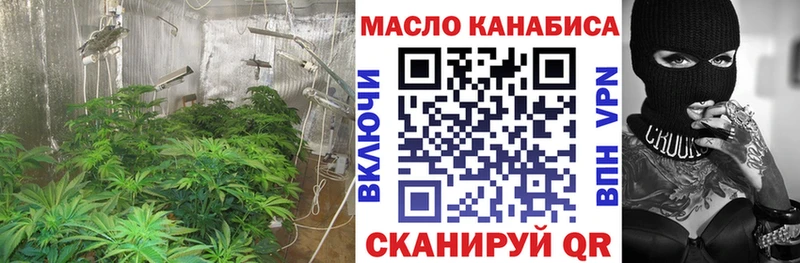 Дистиллят ТГК вейп с тгк  Новоуральск 