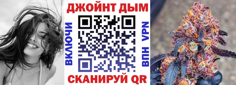 Каннабис Ganja  что такое наркотик  Новоуральск 